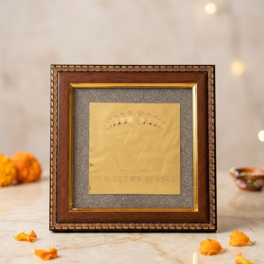 Shyam Baba Charan Paduka on Raw Pyrite Frame