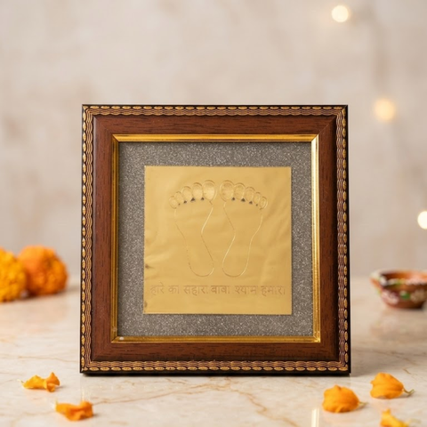 Shyam Baba Charan Paduka on Raw Pyrite Frame