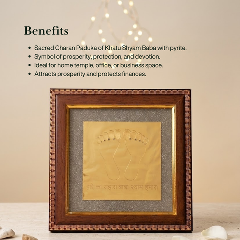 Shyam Baba Charan Paduka on Raw Pyrite Frame