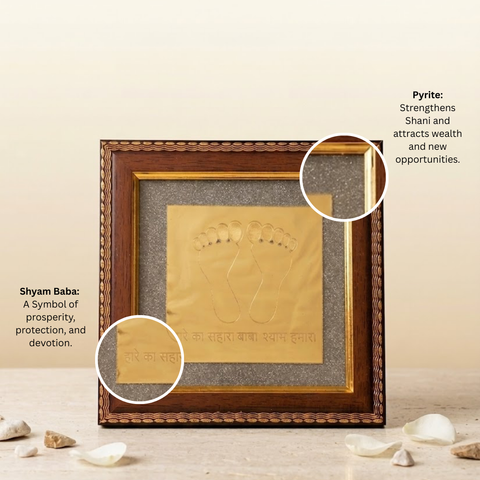 Shyam Baba Charan Paduka on Raw Pyrite Frame