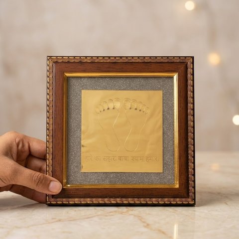 Shyam Baba Charan Paduka on Raw Pyrite Frame